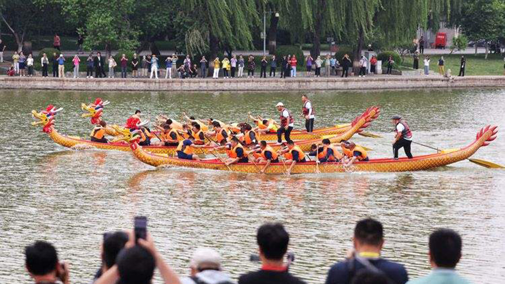 2024北京市東城區(qū)龍?zhí)抖宋缥幕?jié)劃龍舟.jpg