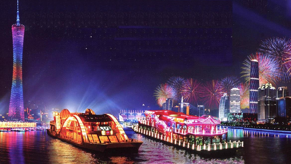 廣州夜游.jpg