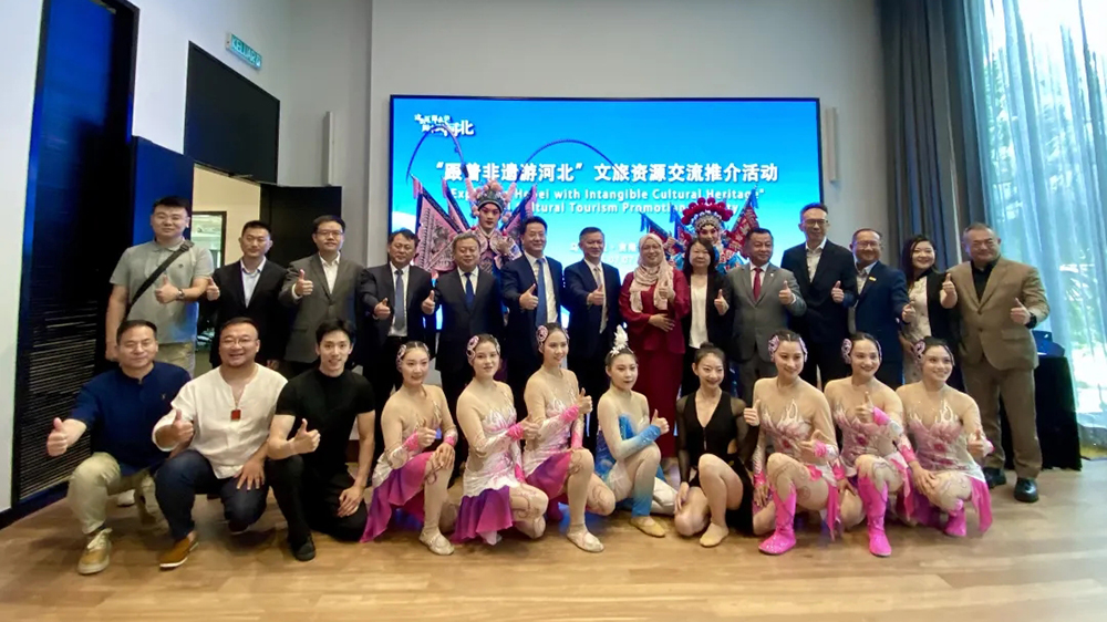 “跟著非遺游河北”文旅資源交流推介活動.jpg