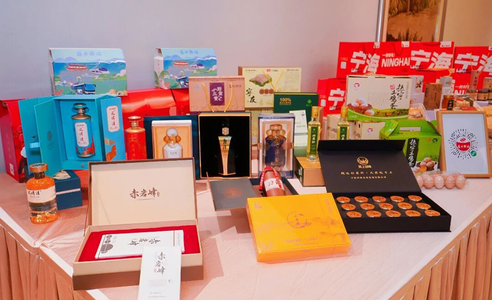 2025寧海文旅冬季產(chǎn)品推介會(huì)現(xiàn)場(chǎng)展區(qū).jpg