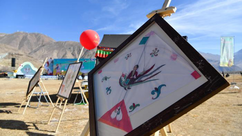 拉薩市達孜區(qū)阿古頓巴風箏文化旅游季現(xiàn)場活動.jpg
