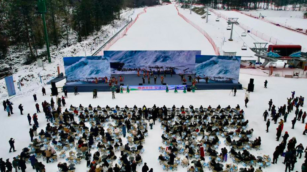 四川省冬季旅游季開(kāi)幕現(xiàn)場(chǎng)現(xiàn)場(chǎng).jpg